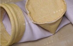 什么是玻纖除塵濾袋？